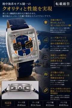 カスタムウォッチ MOD クロノグラフ VK63A GSカスタム - メルカリ