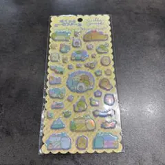 ぷくっとオーロラシール すみっコぐらし 新品未開封