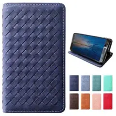 ケース 手帳型 カバー 手帳型ケース 質のいい 編み込み ネイビー　ブルー