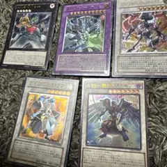 2025年最新】遊戯王 レリーフセットの人気アイテム - メルカリ