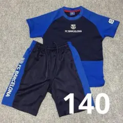 Item thumbnail for item 66dc8199-3f8d-4ed0-85b1-d37da6ebb620