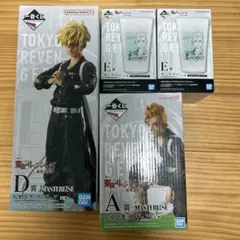 東京リベンジャーズ 一番くじ フィギュア BCD賞 3種セット - メルカリ