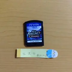 無双OROCHI2 Ultimate PSvita ソフトのみ