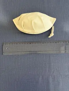 Item thumbnail for item 83d43e9f-957f-48ee-bdab-681986741642