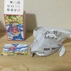 ハピネスチャージプリキュア　ハッピーセット　まとめ売り