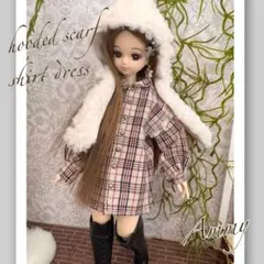 611 リカちゃん服　フードマフラー×チェック柄シャツワンピース　2点