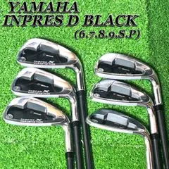 美品　希少品　YAMAHA INPRES D BLACK アイアンセットのサムネイル
