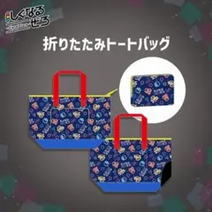 しぐなるぜろ グッズ【バラ売り可能】 F4XaRfZbcAA0707.jpg?format=jpg