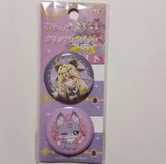 名探偵プリキュア！ クリップカンバッチ キュアアルカナシャドウ&マシュタン