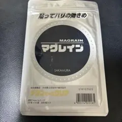 Item thumbnail for item 6f6e68c9-3bc4-495e-ba30-e41de4b0e99c