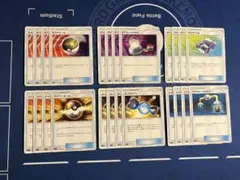 SM サンムーン 再録 グッズ まとめ売り 汎用 6種24枚