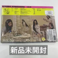 2026年最新】CD K-POP・アジアの人気アイテム - メルカリ