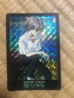 Item thumbnail for item 1e5f6686-c268-4fb6-9a53-2b95d14b366a