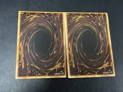 Item thumbnail for item 4651c031-3a64-4258-84e3-1828bfc2ef53