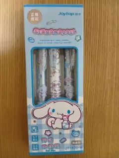 Joytop シナモンロール ゲルペン 黒色　3本セット