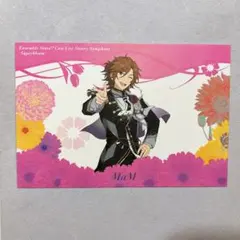 あんスタ スタフォニ ポストカード MaM