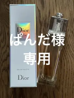 ぱんだ様専用【再値下げ】ディオール アディクト オードゥ トワレ 100ml