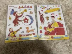 【24時間以内発送可能】おさるのジョージ 1番くじ　ステッカー