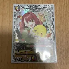 2026年最新】ハンプティルピア キャラの人気アイテム - メルカリ