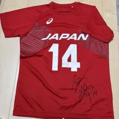 2026年最新】石川祐希 tシャツの人気アイテム - メルカリ