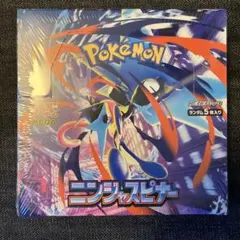 ポケモンカードBOX ニンジャスピナー　シュリンク付き未開封
