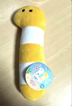 Item thumbnail for item 5b795d87-bdb9-4f4c-8062-c3e5ae222ab8