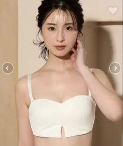 ストラップレス クロス 超盛ブラ D75