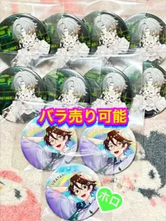 うらたぬき 浦島坂田船 缶バッジ グッズ 実写 サンリオ ディズニー 浦田わたる うらたぬき 浦島坂田船 缶バッジ グッズ 実写 サンリオ