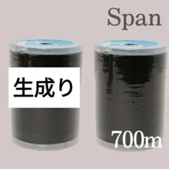 Item thumbnail for item df0efe54-f586-4d41-828d-bdd987c41860