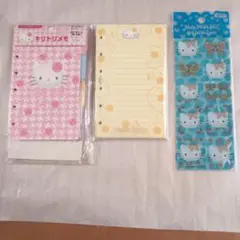 やまさき様専用ｋｔ メモ帳 200ページ セット