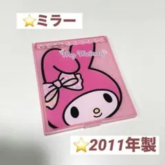 Item thumbnail for item 74f9920c-9418-415e-8c00-2b27c2212731