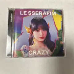LE SSERAFIM JAPAN 3RD SINGLE CRAZY