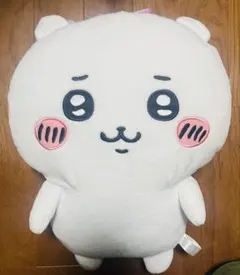 ちいかわ ぬいぐるみリュックのサムネイル