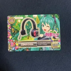 新品未使用　アイカツ　初音ミク ワイヤレスヘッドセット　トレーディングカード