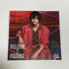 川村壱馬 WELCOME 2 PARADISE アザージャケット