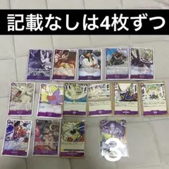 2026年最新】シクエネルの人気アイテム - メルカリ