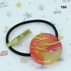 178〉水風船 ヨーヨー ヘアゴム(レジン) - メルカリ