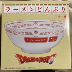 2026年最新】AMラーメンどんぶりの人気アイテム - メルカリ
