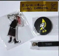 ＆TEAM TAKI 缶バッジ アクリルチャーム クリップ ガチャ 銀テ