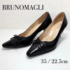 BRUNOMAGLI リボンパンプス 35 黒 レザー 伊製