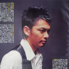 Item thumbnail for item 814f5259-25e7-4c9c-bead-2a8cf4d98629