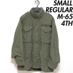 S-R 87年 米軍 実物 M-65 フィールド ジャケット 4th 80s