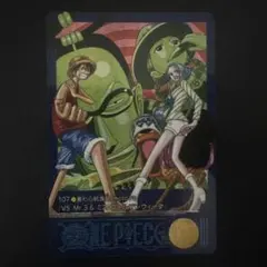 ワンピース ビジュアルアドベンチャー No.107 BANDAI 20 | Mercari
