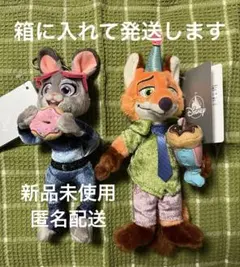 ディズニーストア ズートピア ニック ジュディ　ぬいぐるみ キーホルダー
