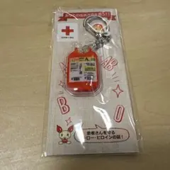 Item thumbnail for item c6b62952-765a-423c-8759-09d29c273ba1