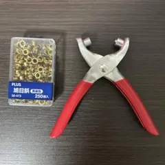 Item thumbnail for item 9203f7c9-3e1c-48a9-b032-5ce0e167553c