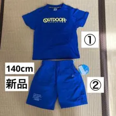 OUTDOOR Tシャツ　140cm新品未使用