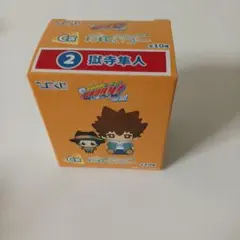 ひこくじ 家庭教師ヒットマン リボーン C賞 ぷていっこ 2 獄寺隼人