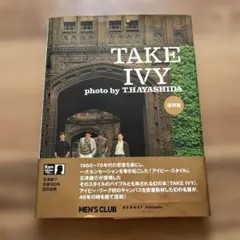 2025年最新】take ivy 復刻版の人気アイテム - メルカリ