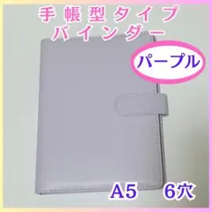 ぺくる様 リクエスト 2点 まとめ商品